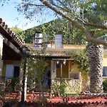 La Casa De Duendes * 코르도바